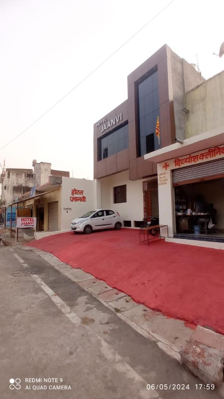 Hotel Jaanvi Orchha Eksteriør bilde